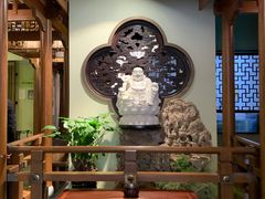 -庄隐阁(悠方广场店)