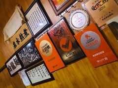 -老龙亭拉面店