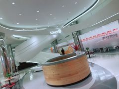 -SOHO东海广场