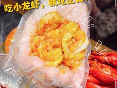 -大川先生·小龙虾·川菜(信义坊店)