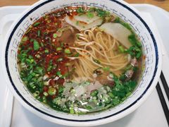 -陇兴楼兰州拉面(西安咸阳国际机场店)