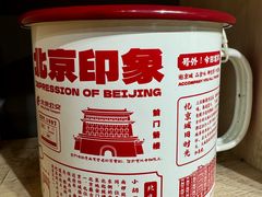 -烟袋斜街