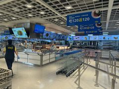 -宜家·瑞典风味餐厅(四元桥店)
