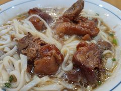-和记粉馆(湘春路店)