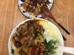 -小豆海棠(人民南路店)