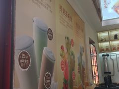 -鸡鸣赐茶(鸡鸣寺路店)