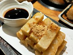 红糖糍粑-呷哺呷哺 黄金牧场 (新中关购物中心店)