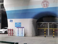 -麦当劳(广州南站店)