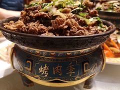 精品烤肥牛-烤肉季饭庄