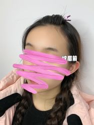 -久匠·野生眉半永久纹眉