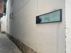 -三坊七巷历史文化街区