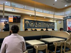 -吉野家(成都时代奥莱店)