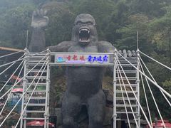 -古龙峡云天玻霸