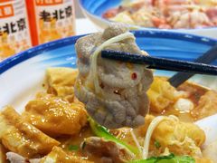 -重庆麻辣烫(国权路店)