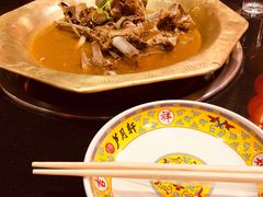 -芦月轩羊蝎子(劲松店)