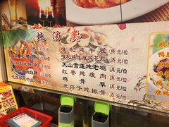 -紫金食坊(江南西路店)