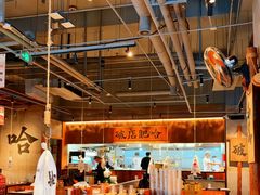 -破店肥哈·海鲜·烧烤(郑州银泰inPARK店)