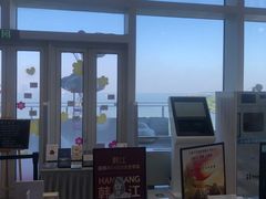 -朵云书院(滴水湖店)