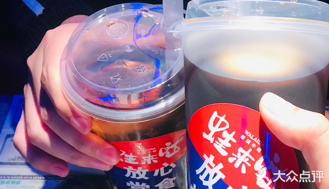 实地打卡首铸万科——蛙来哒🐸