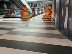 -上影国际影城(普陀绿地缤纷城店)