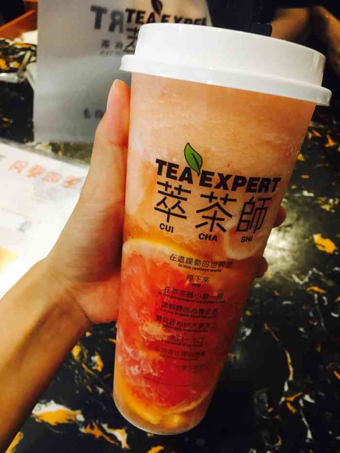 萃茶师(青秀万达广场店)-"位于万达广场二层,她们家主打手打芝士茶,.