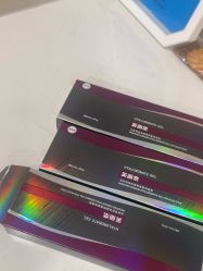 -重庆军科整形美容医院