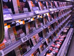 -盒马鲜生(189购物中心店)