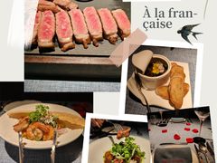 -弦月窗LUNETTE BY AMANDA(复兴路店)