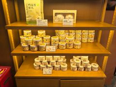 -奈雪的茶(中粮祥云小镇店)