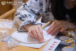 -贝瑞佳月子会所(杭州旗舰店)