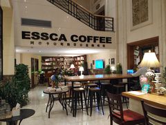 -阿什卡咖啡馆ESSCA COFFEE(塔里木石油宾馆店)