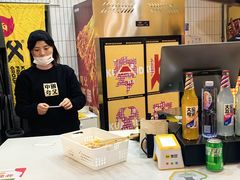 -夸父炸串(金桥国际广场店)