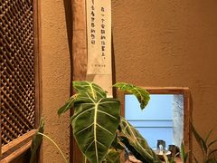 -有才叔的小馆(高新咖啡街区店)