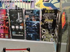 -ATD街区·密室型真人CS·团建活动(王四营店)