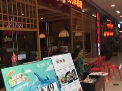 门面-醉得意·山茶油炒土鸡(泰安万达店)