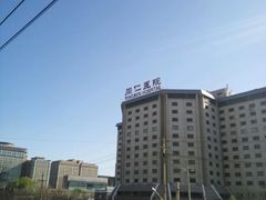 -首都医科大学附属北京同仁医院(西区)