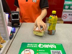 -7-11便利店(连城新天地店)