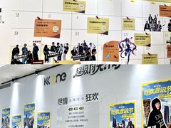 -KK ONE(京基滨河时代店)