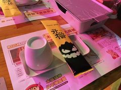 -木屋烧烤(白石洲店)