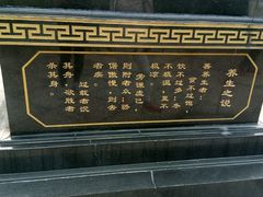 -仙湖旅游度假区