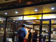 门面-东来顺饭庄(王府井步行街店)