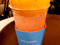 -Cafe de Paris(林荫路店)