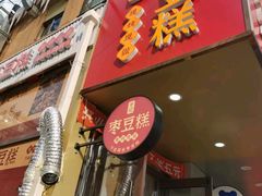 -大连理工大学(凌水校区)