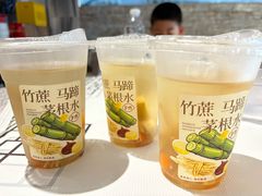 -强记海鲜·大排档(蛇口新街店)