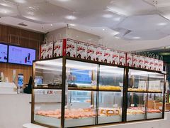 -奈雪的茶(国金中心店)