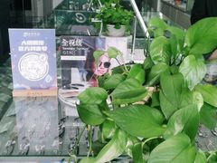 -大明眼镜(延庆1店)