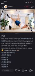 -慢脚印孕产中心(园区国金店)