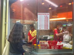 -Bánh Mì Huynh Hoa