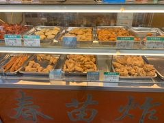 面包甜点陈列柜-春苗炸鸡