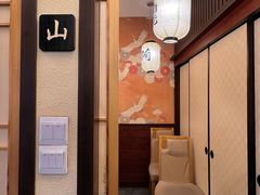 -山水亭日本料理(新元路店)